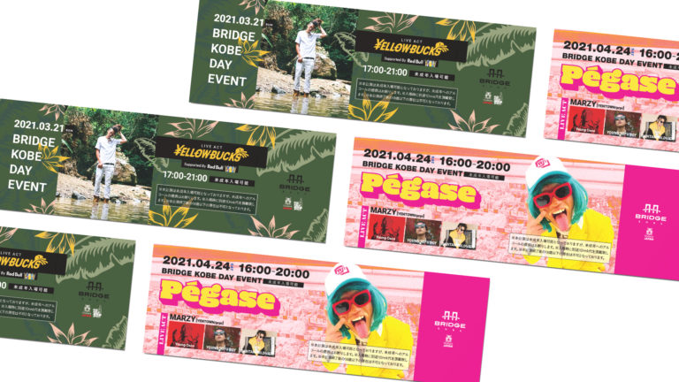04_BRIDGE_チケット